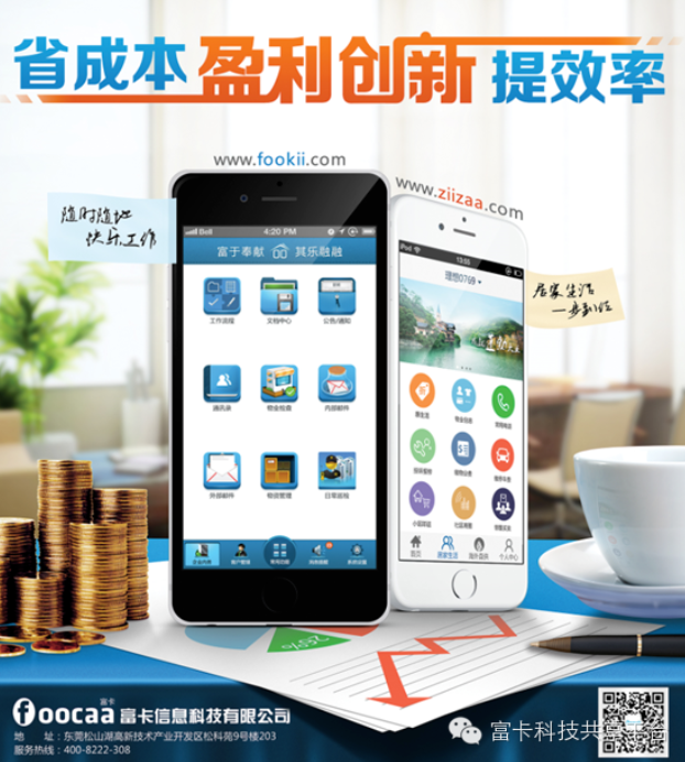 QQ图片20200223173849.png
