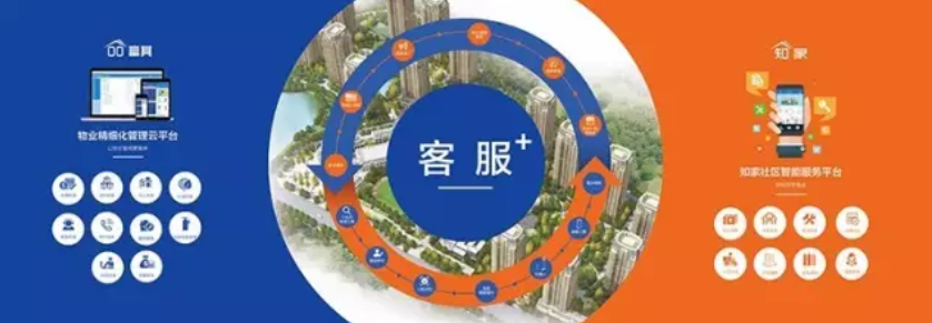 QQ图片20200223182838.png